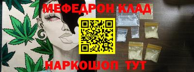 мдпв Краснодар
