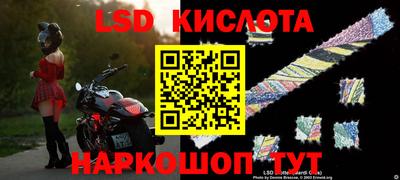 мдпв Краснодар
