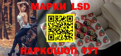 мдпв Краснодар