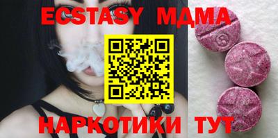 мдпв Краснодар