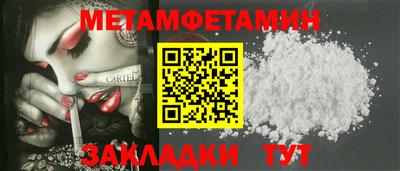 мдпв Краснодар