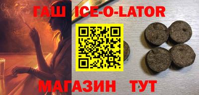 мдпв Краснодар