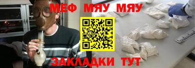 мдпв Краснодар