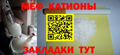 мдпв Краснодар